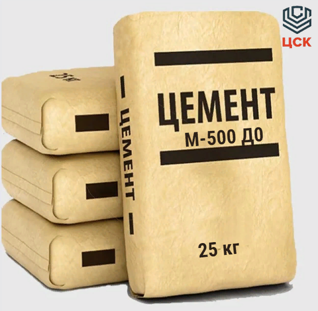 Sement mahsulotlari 2